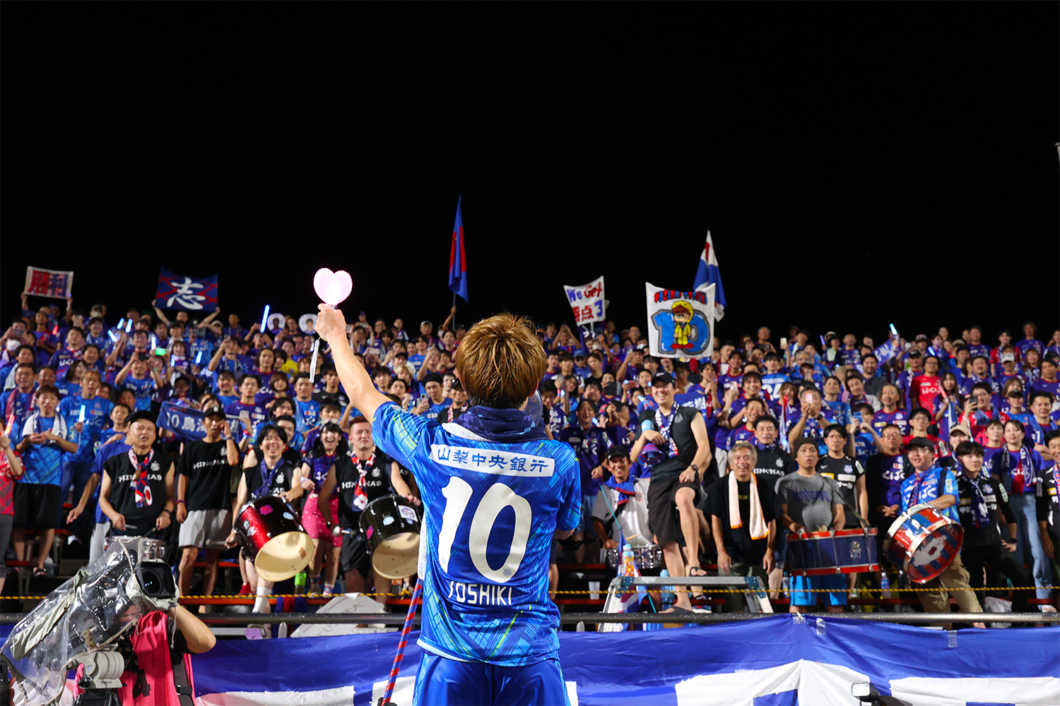 Ventforet Kofu Football Club